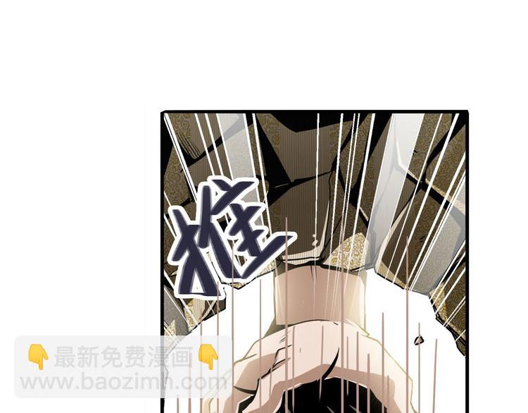 第268话 惹祸上身113