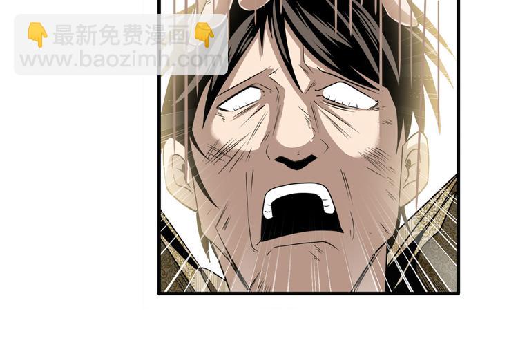 第268话 惹祸上身114