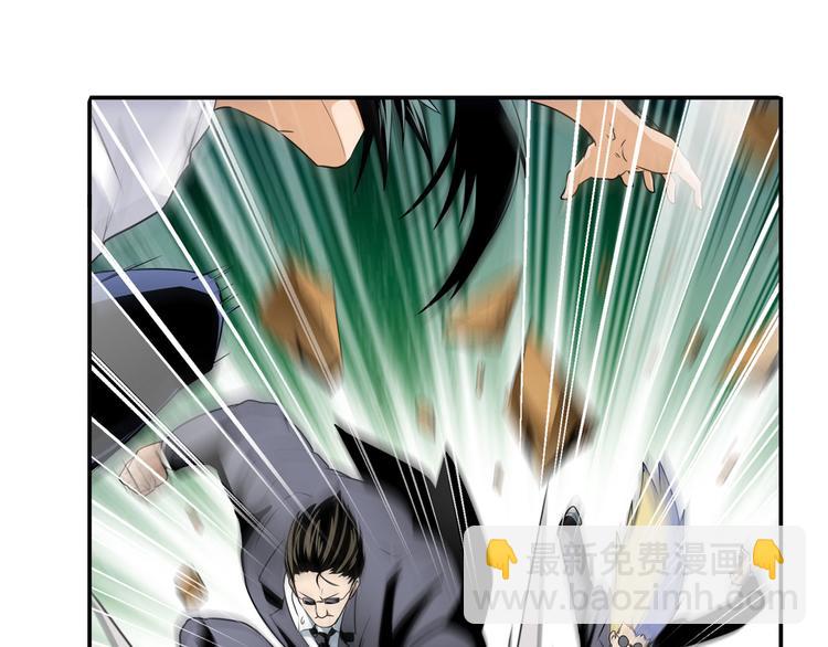 第268话 惹祸上身12