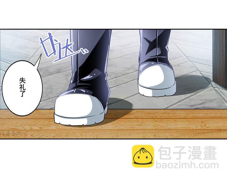 第268话 惹祸上身120