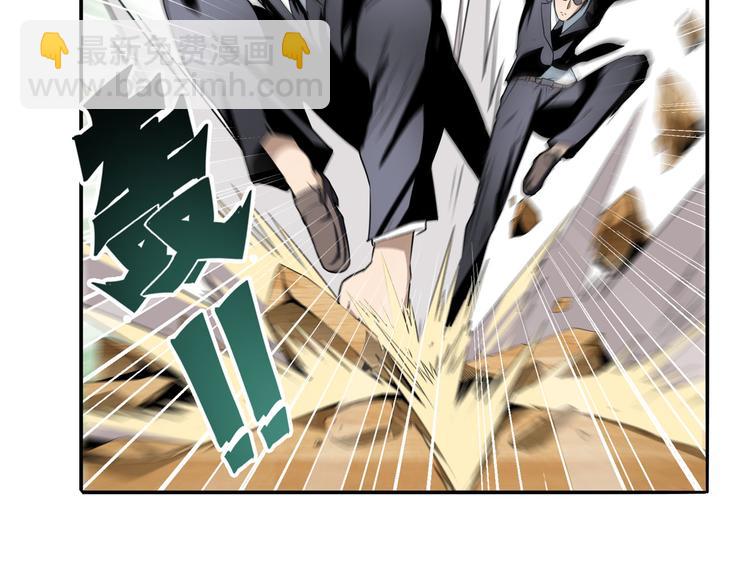第268话 惹祸上身13