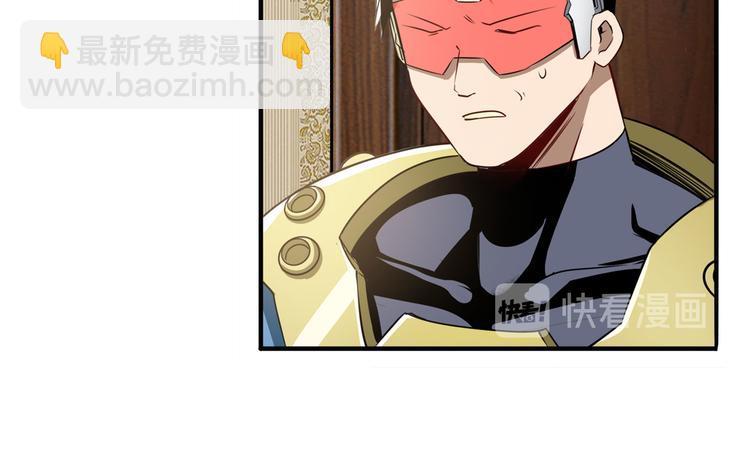 第268话 惹祸上身136