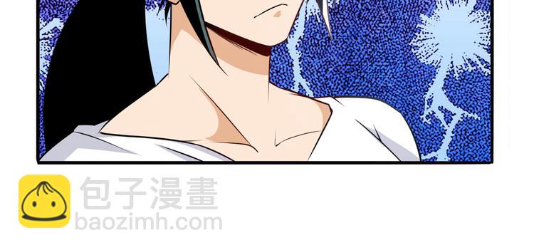 第268话 惹祸上身143
