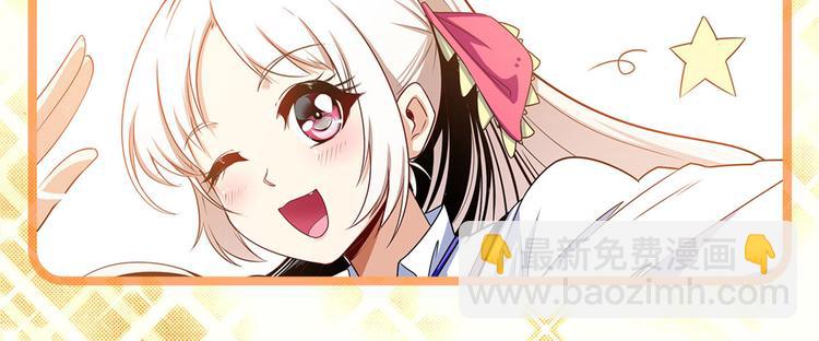 第268话 惹祸上身165