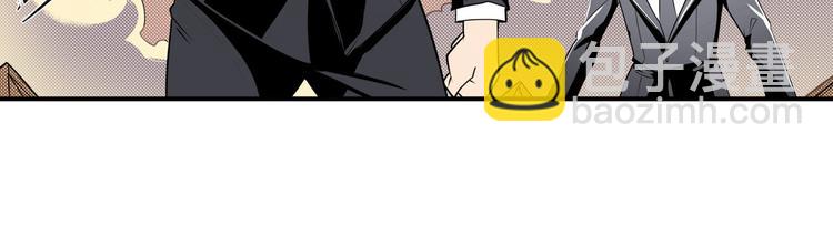 第268话 惹祸上身20