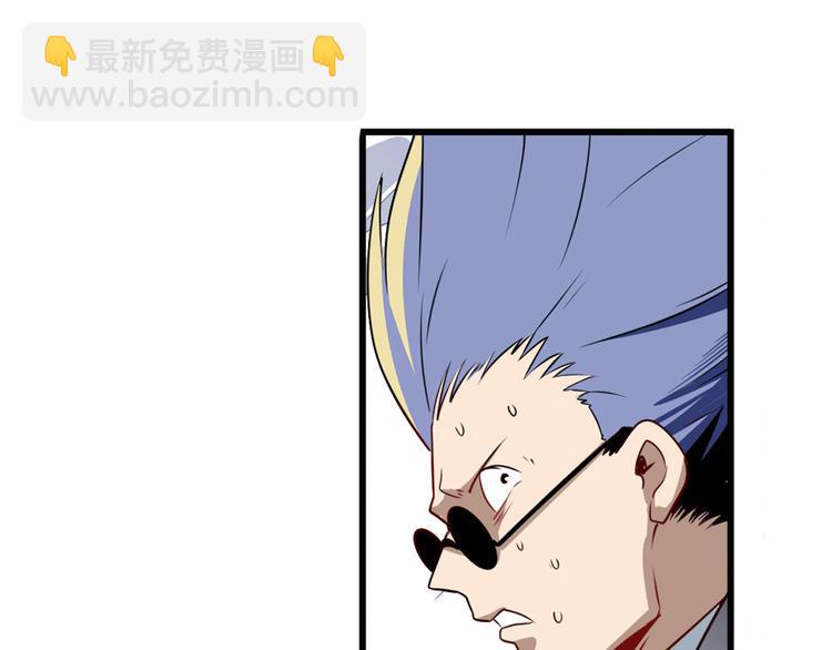 第268话 惹祸上身34