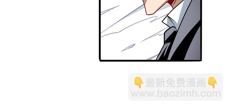 第268话 惹祸上身35