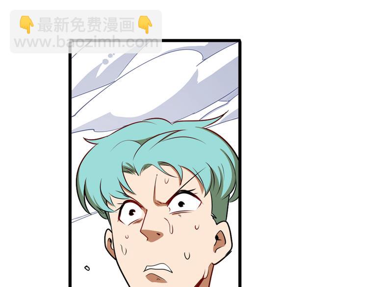 第268话 惹祸上身36