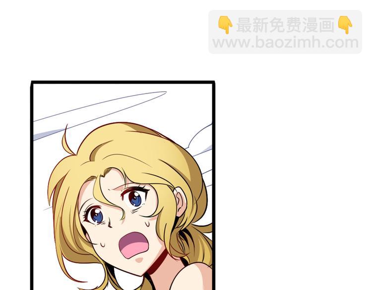 第268话 惹祸上身38