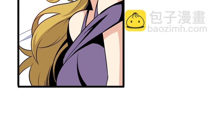 第268话 惹祸上身39