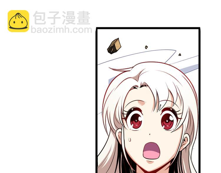 第268话 惹祸上身40