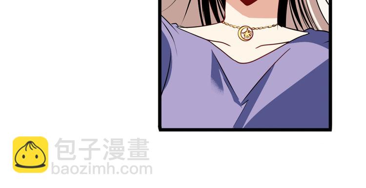 第268话 惹祸上身41