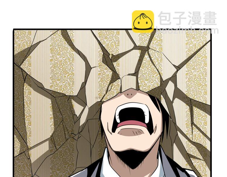 第268话 惹祸上身44