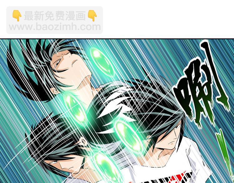 第268话 惹祸上身56