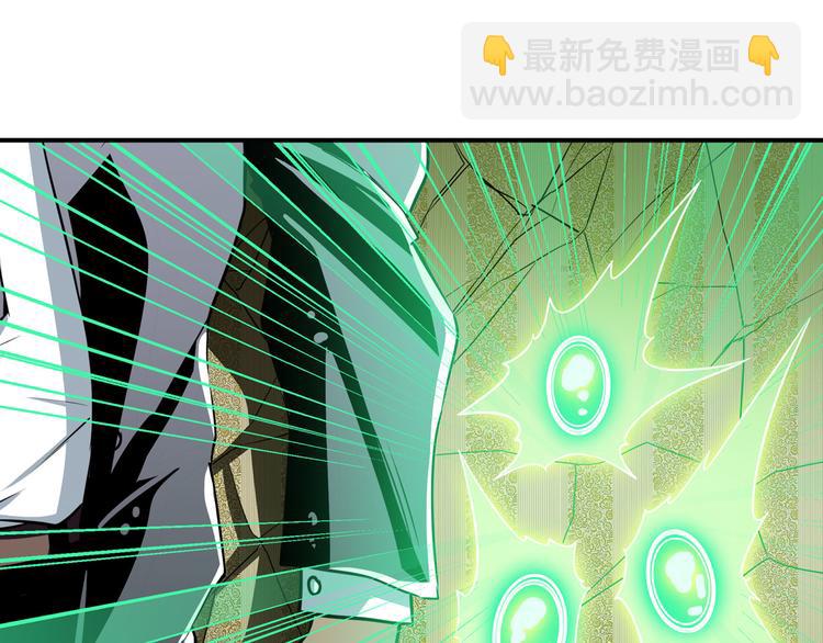 第268话 惹祸上身58