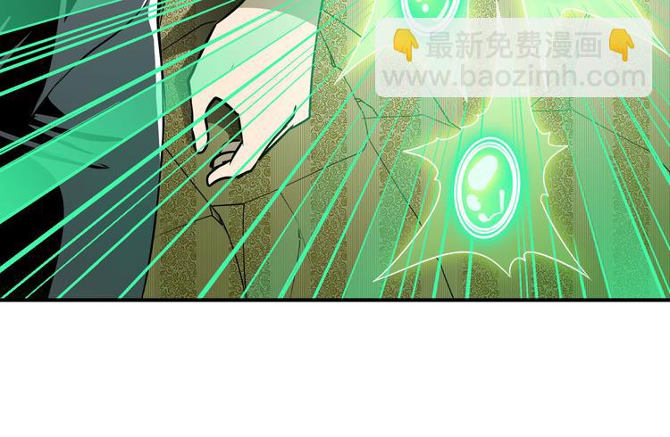 第268话 惹祸上身59
