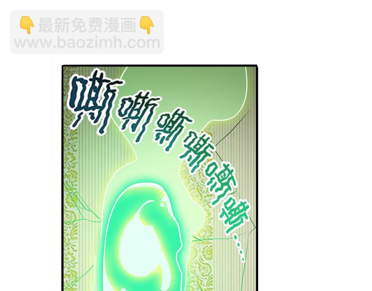 第268话 惹祸上身60