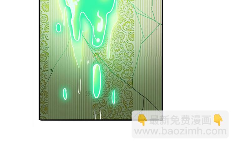 第268话 惹祸上身61