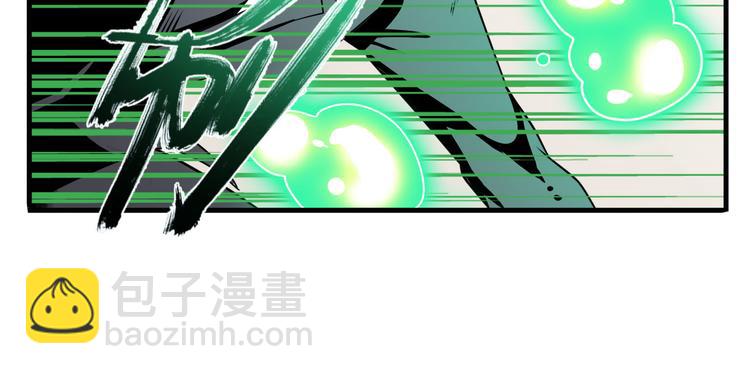第268话 惹祸上身67