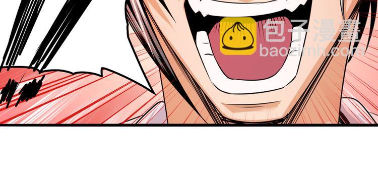 第268话 惹祸上身69