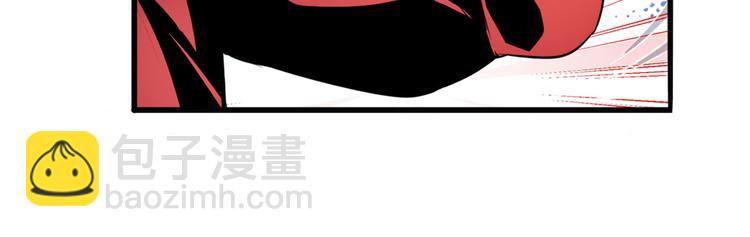 第268话 惹祸上身75