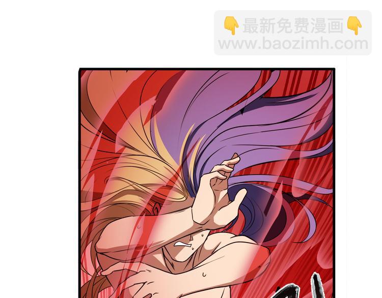 第268话 惹祸上身76