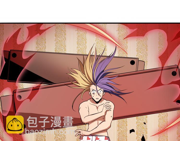 第268话 惹祸上身79