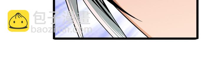 第268话 惹祸上身88