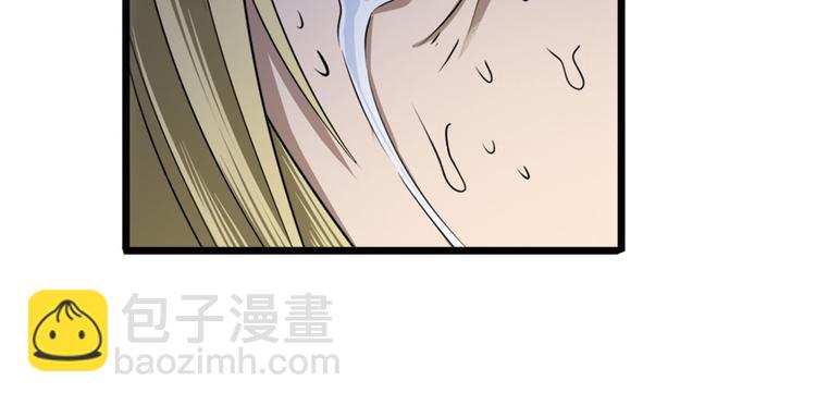 第268话 惹祸上身90