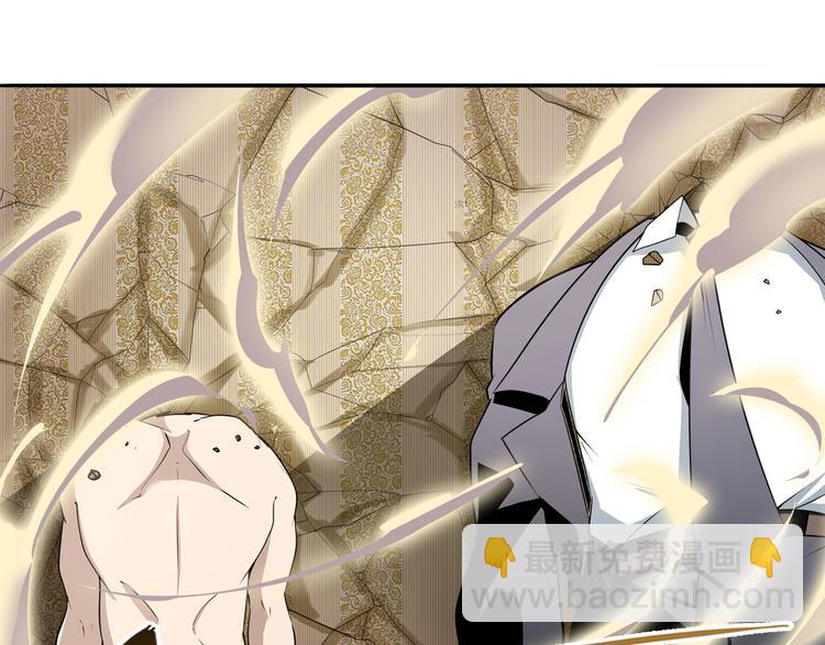 第268话 惹祸上身91