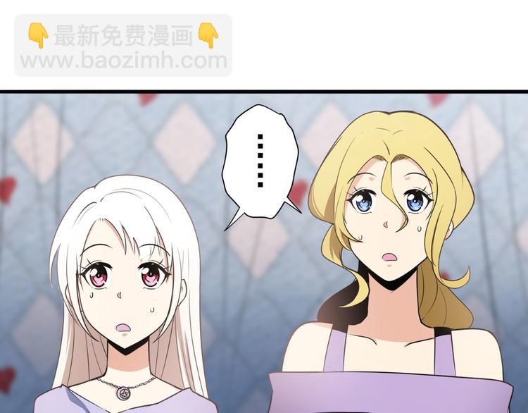第268话 惹祸上身96