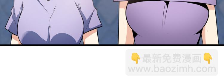 第268话 惹祸上身97