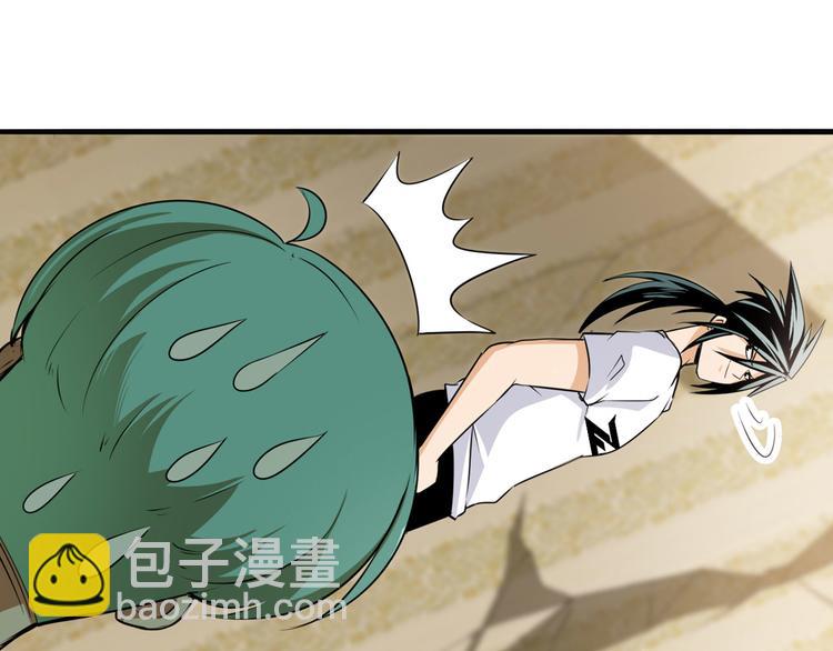 第268话 惹祸上身98
