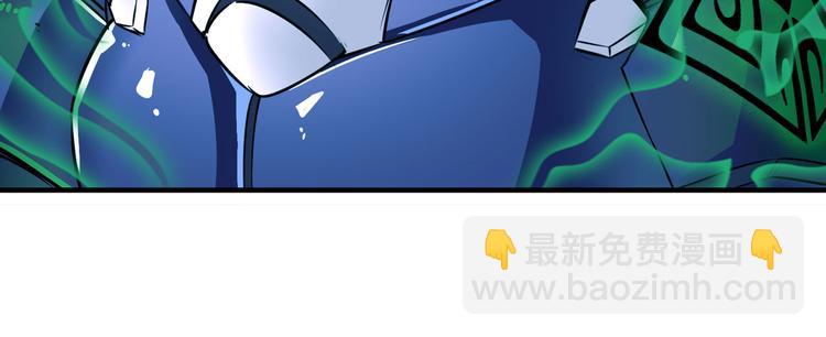第269话 神念开启100