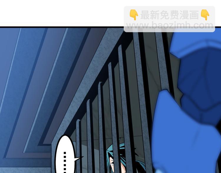 第269话 神念开启105