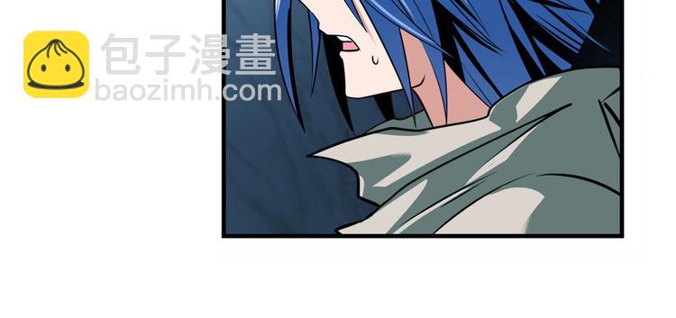 第269话 神念开启111