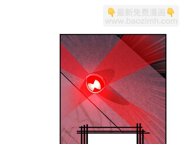 第269话 神念开启125