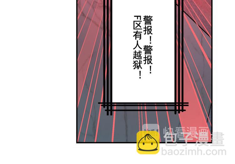 第269话 神念开启126