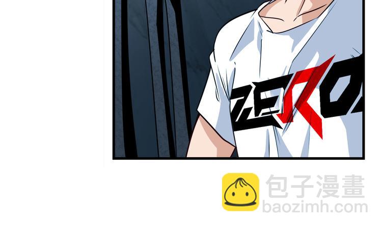 第269话 神念开启134
