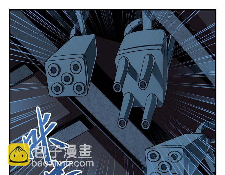 第269话 神念开启136