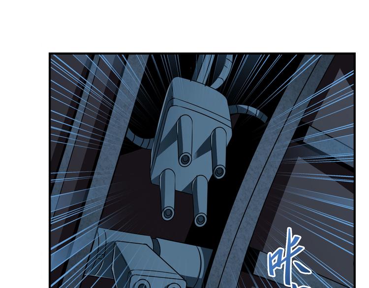 第269话 神念开启138