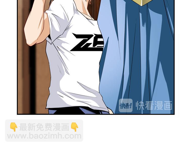 第269话 神念开启19