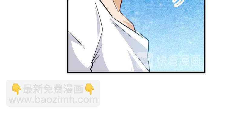 第269话 神念开启31