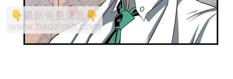 第269话 神念开启35