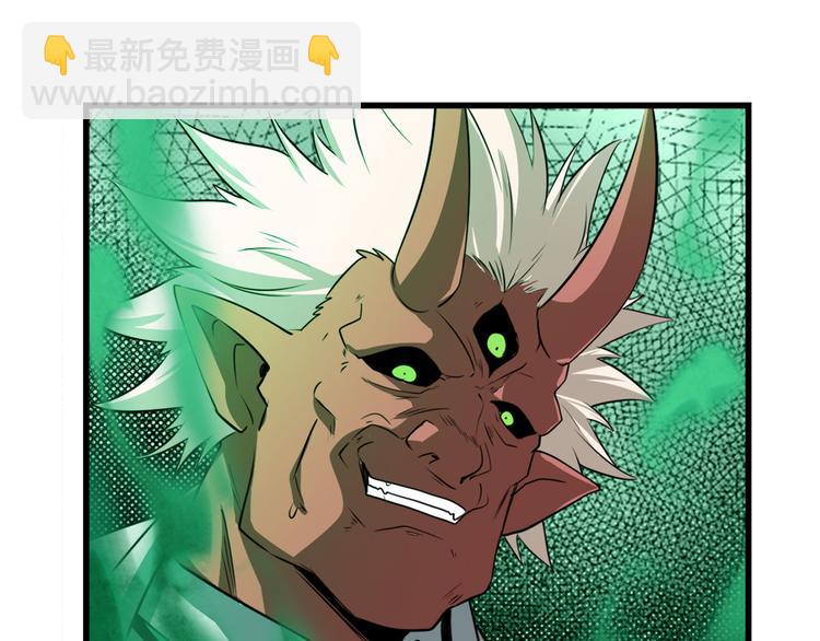 第269话 神念开启63