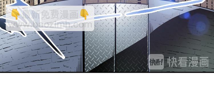 第269话 神念开启66