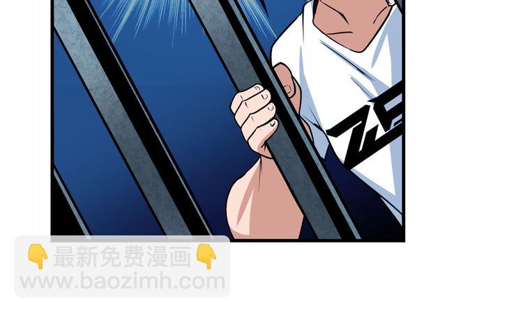 第269话 神念开启72