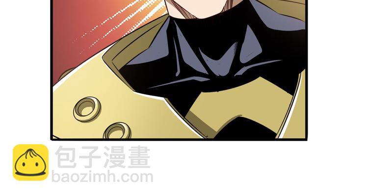 第269话 神念开启8