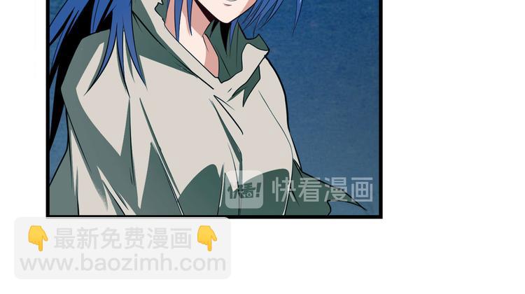 第269话 神念开启86