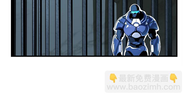 第269话 神念开启90
